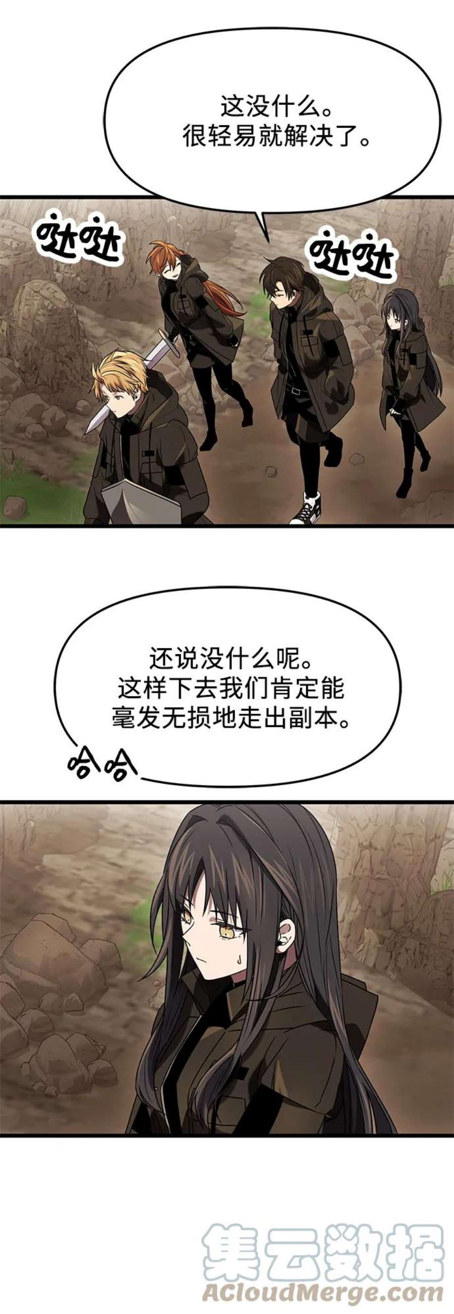 58.jpg