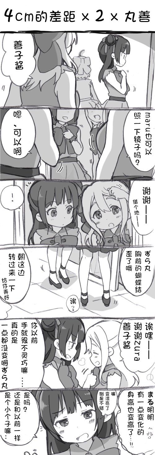 9.jpg