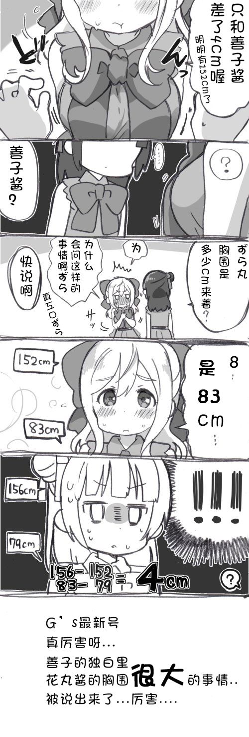 10.jpg