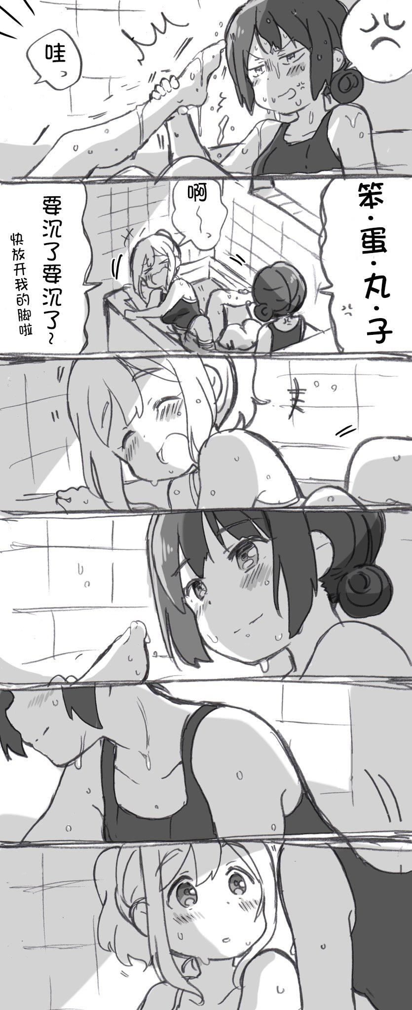 8.jpg