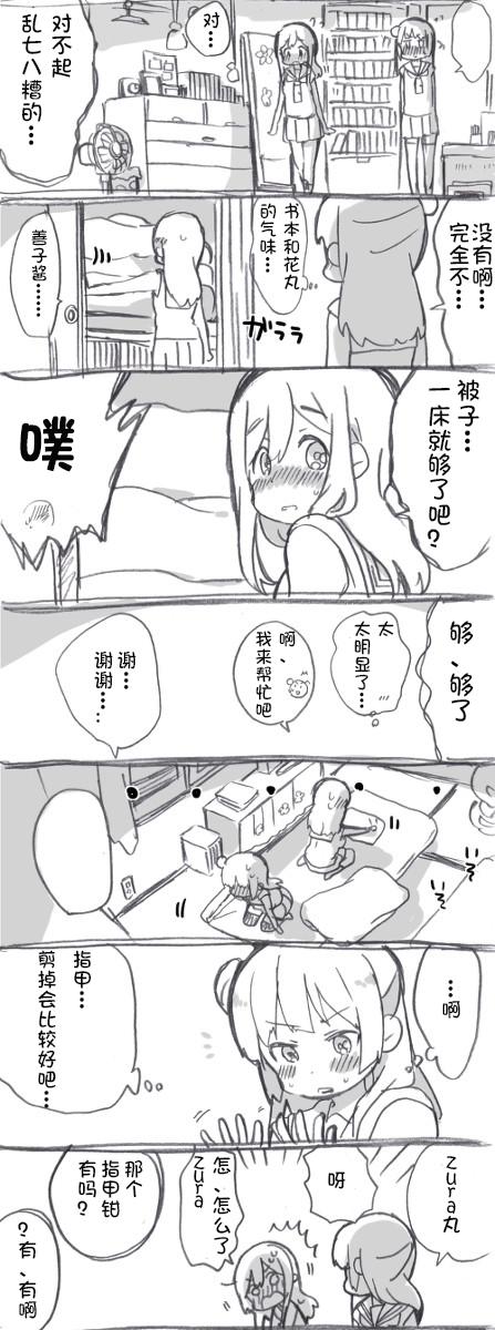 6.jpg