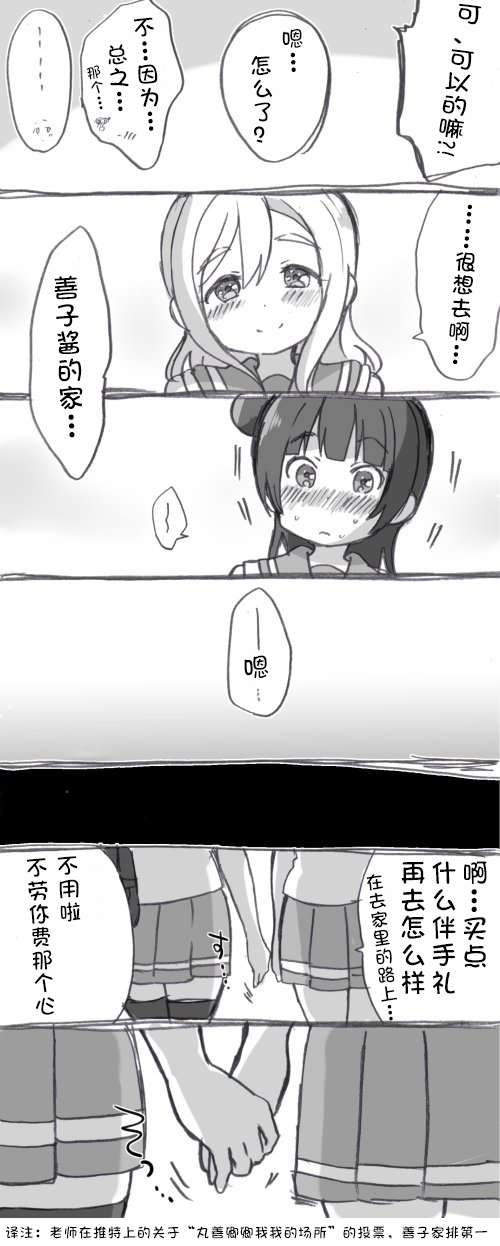 5.jpg