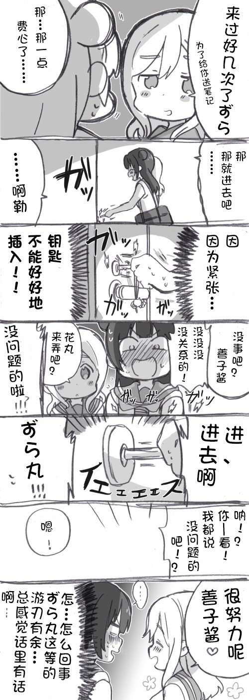 7.jpg