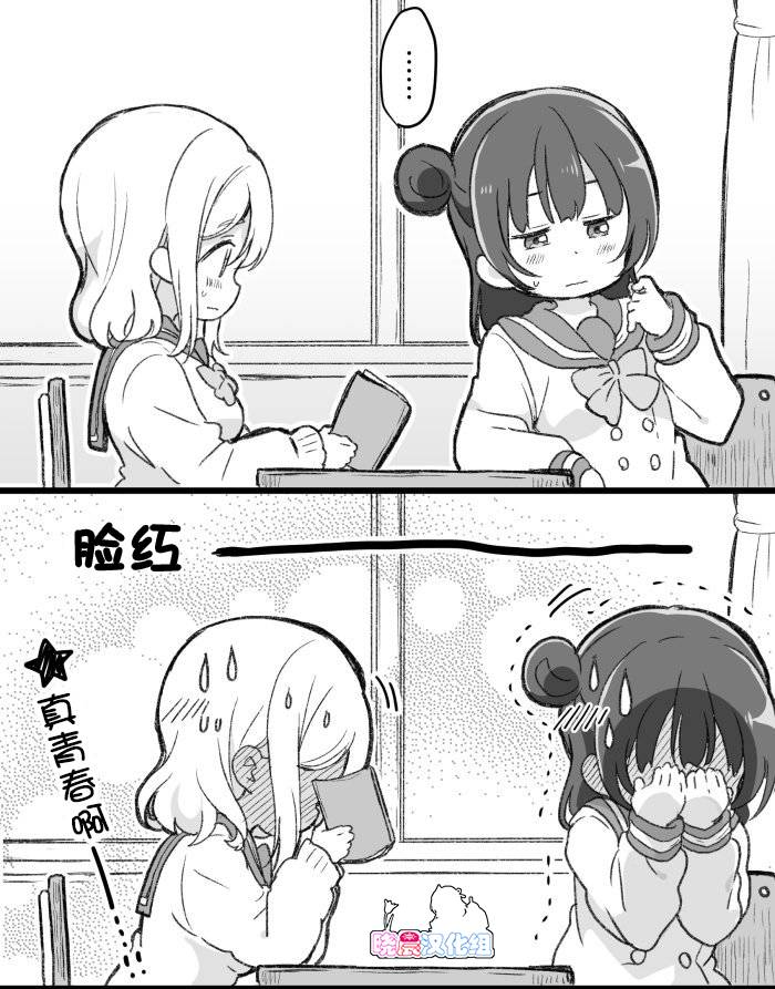 2.jpg