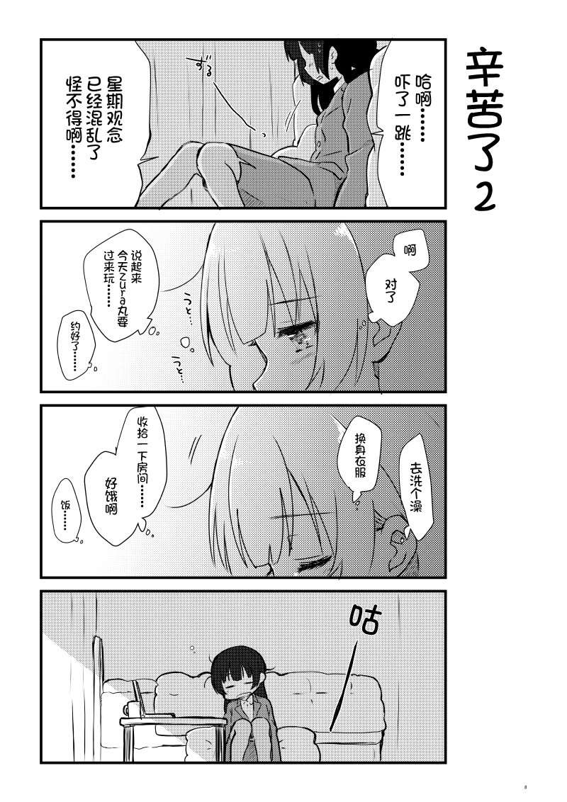 7.jpg