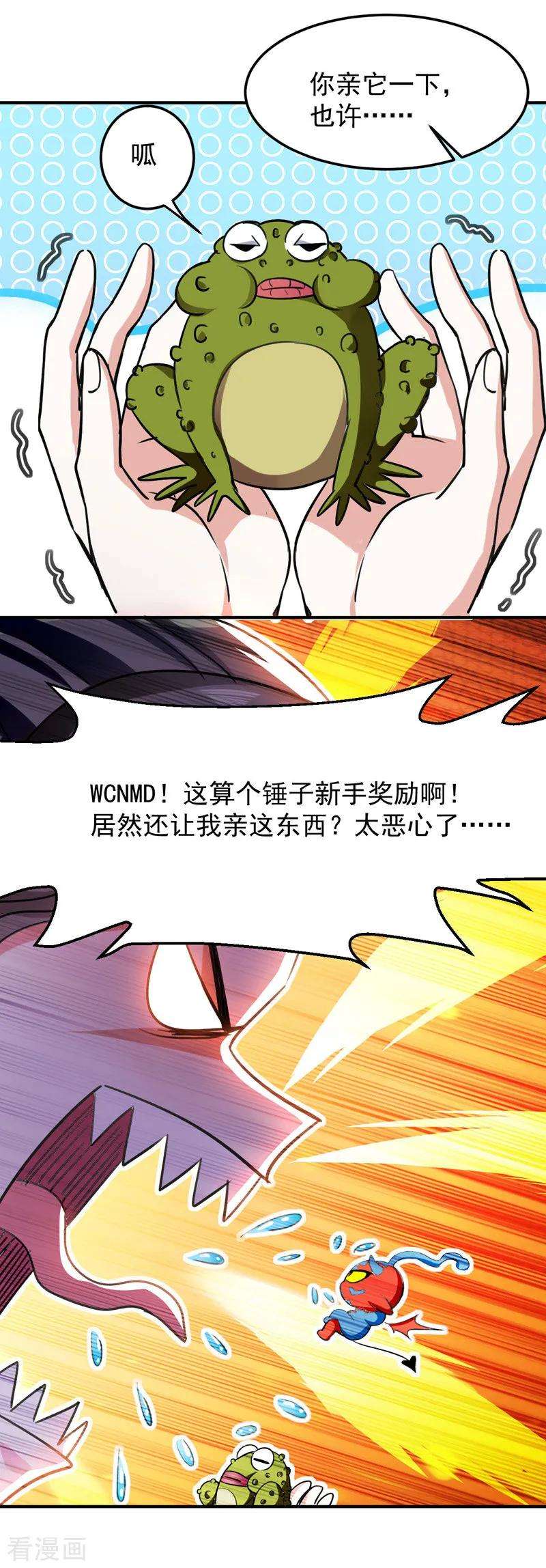 14.jpg
