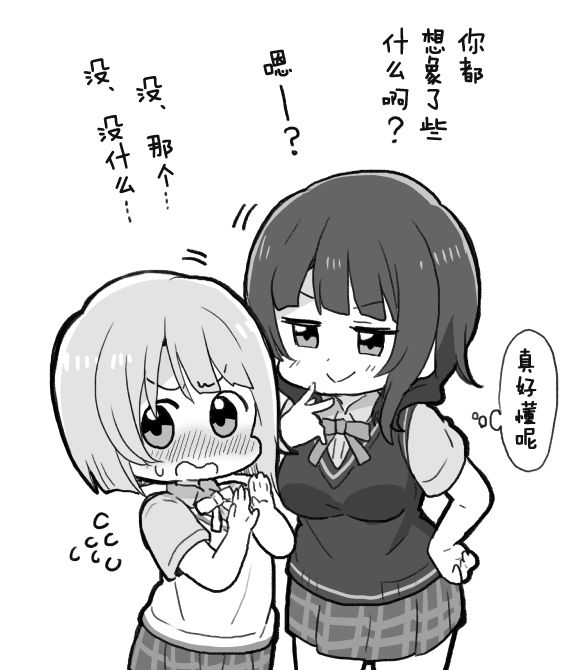 2.jpg