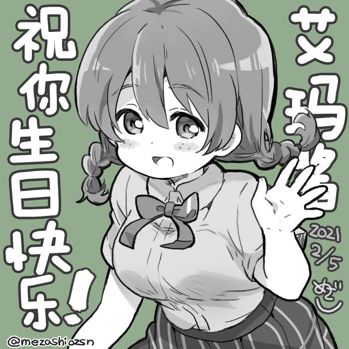 2.jpg