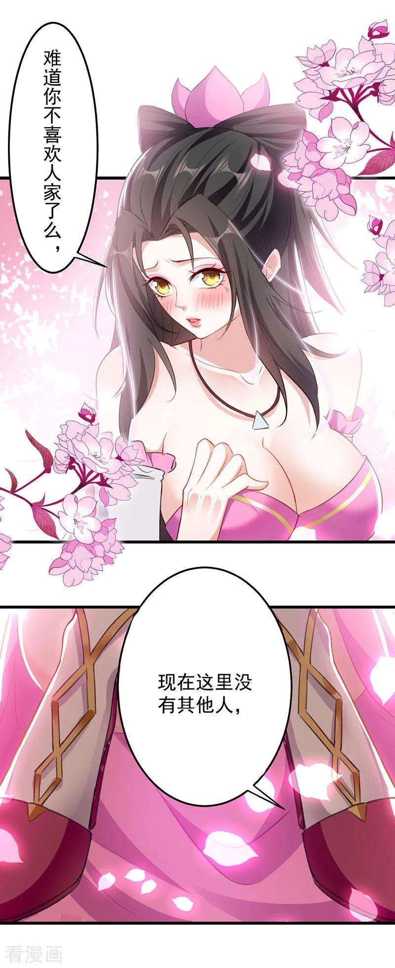 11.jpg