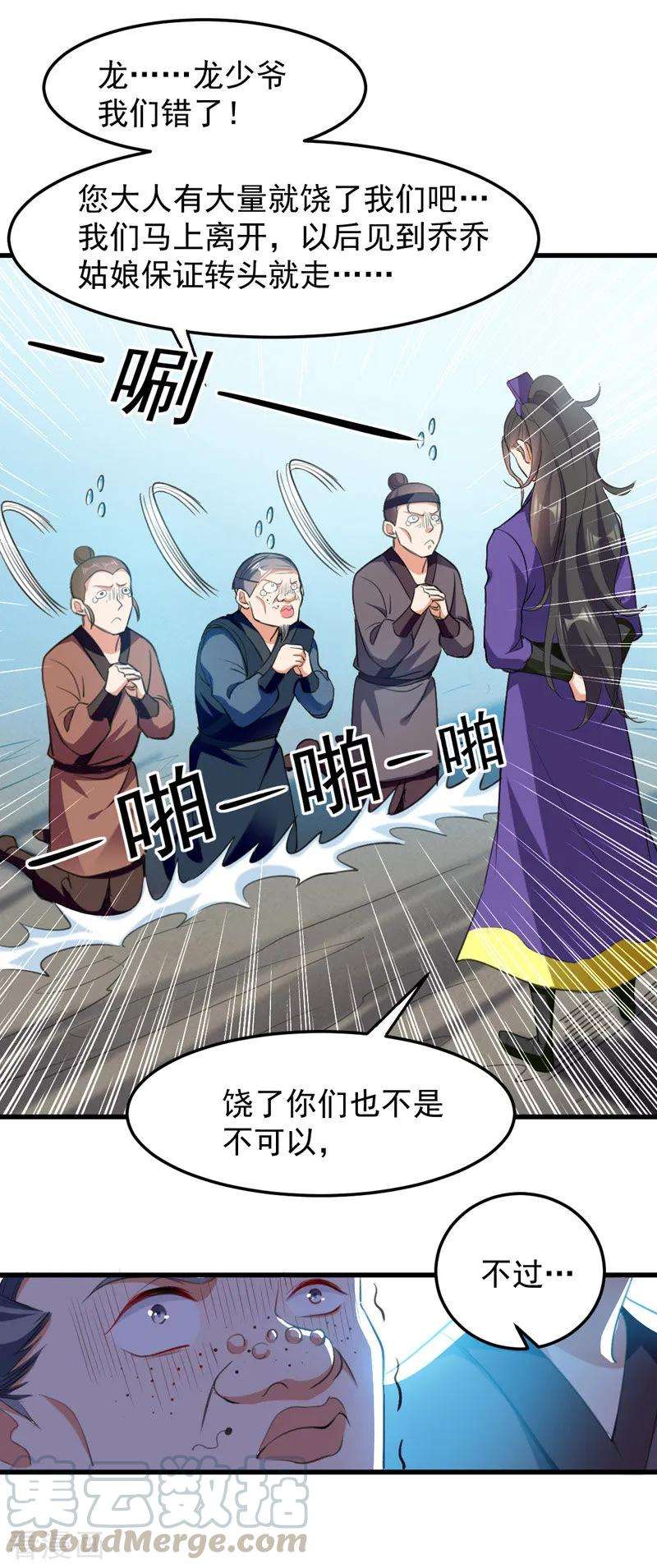 7.jpg