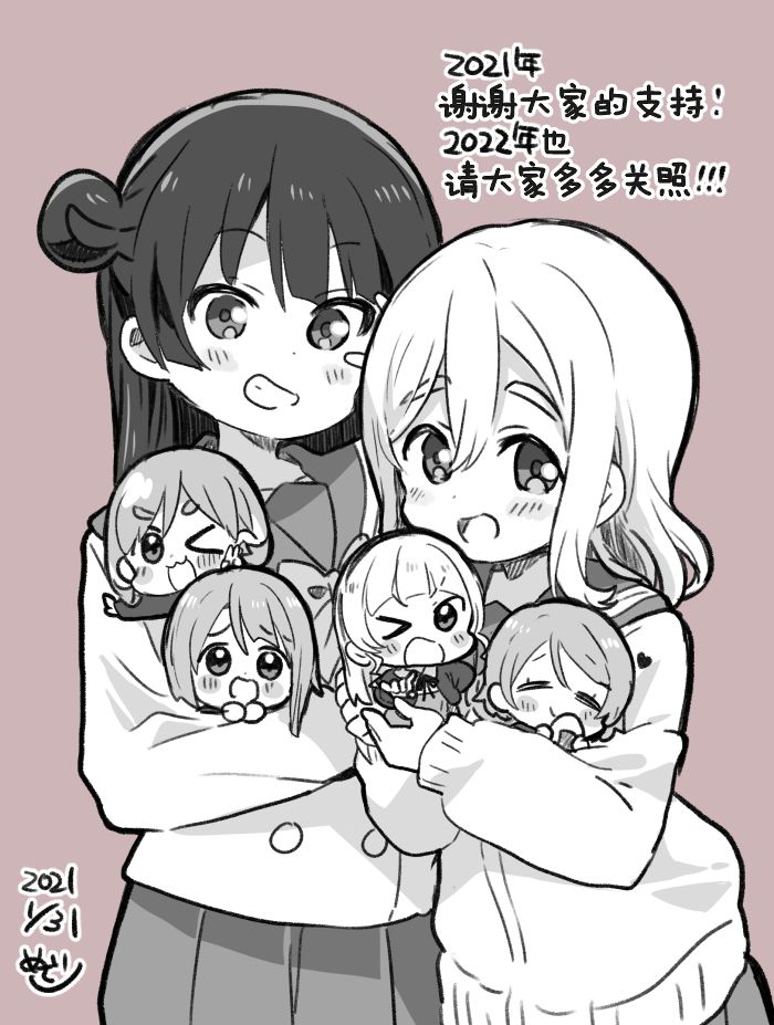 9.jpg
