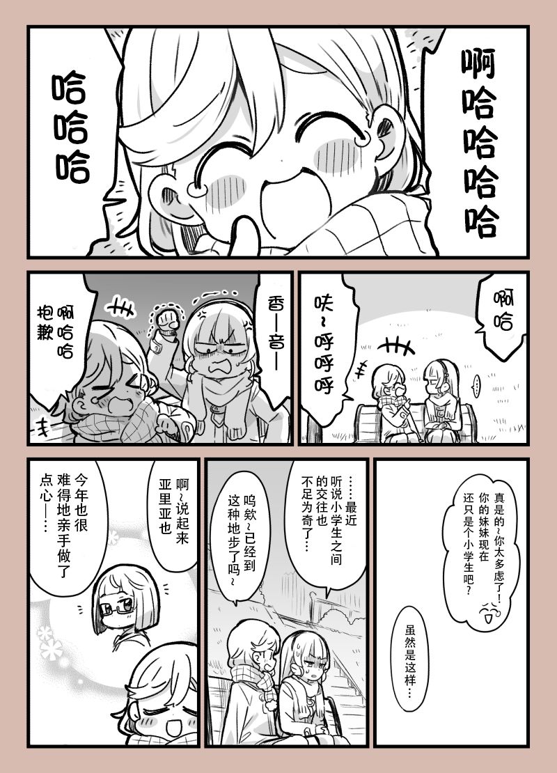 3.jpg