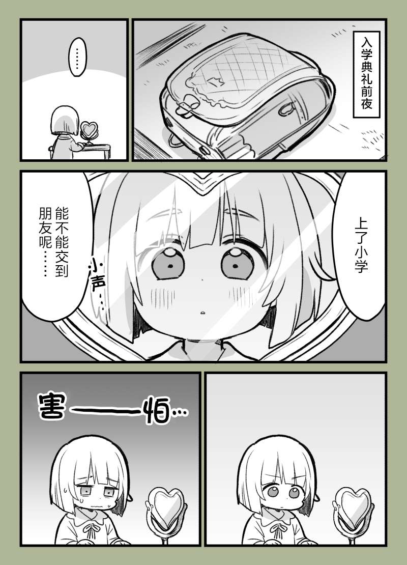 1.jpg