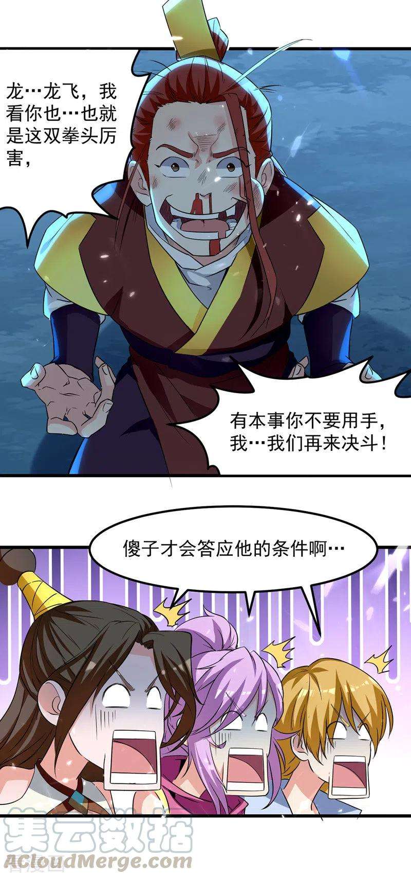 7.jpg
