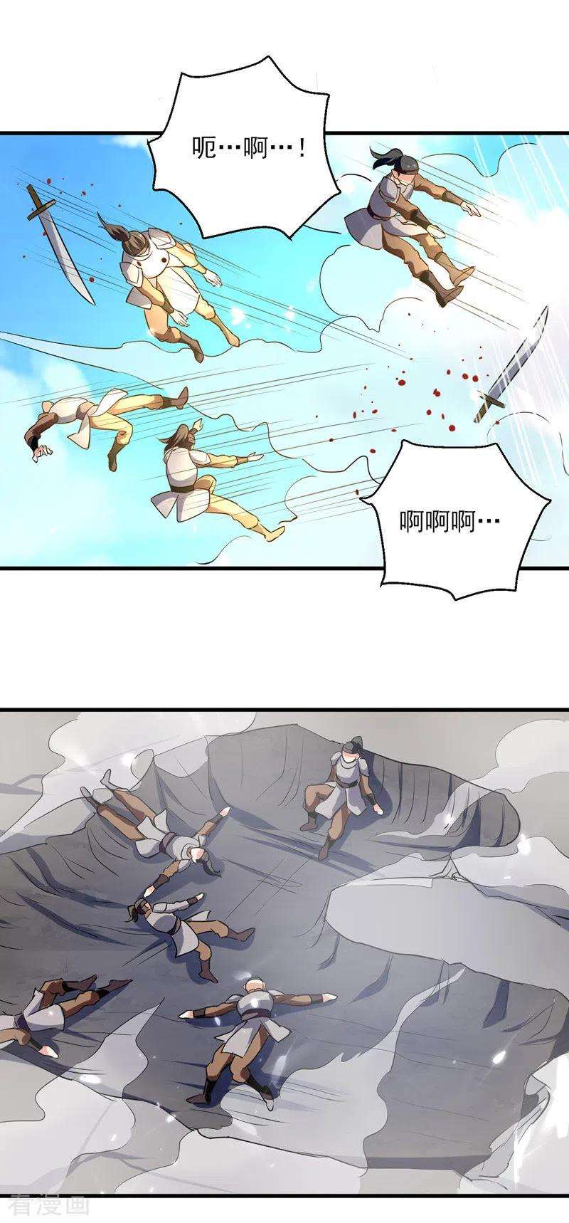 6.jpg