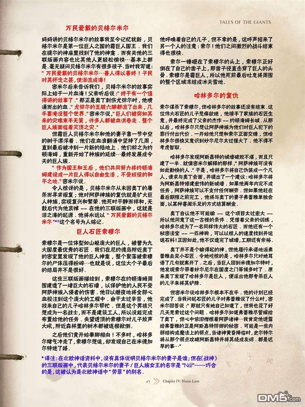 62.jpg