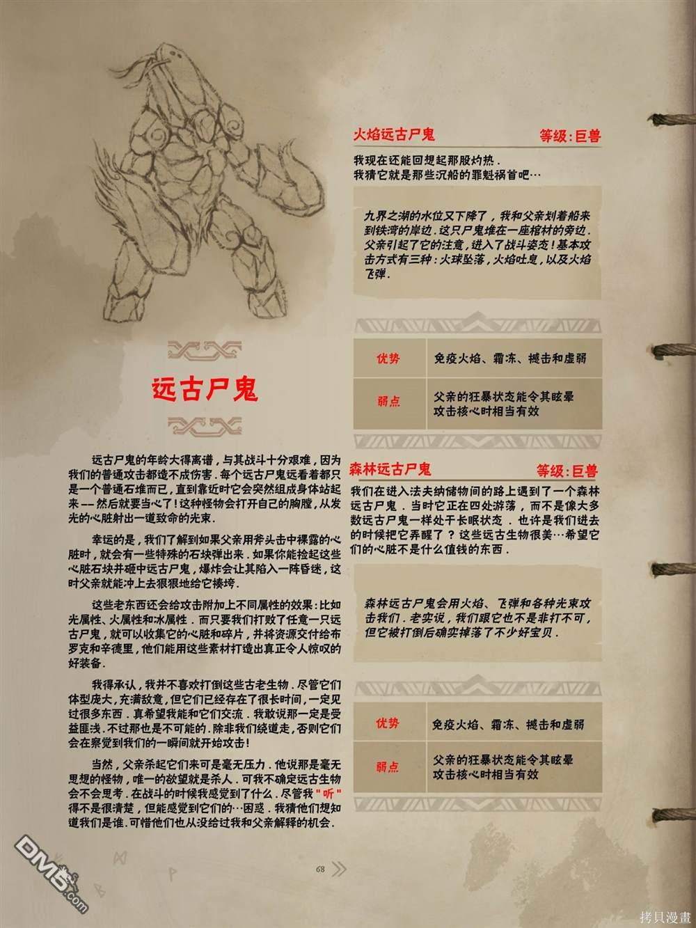 73.jpg