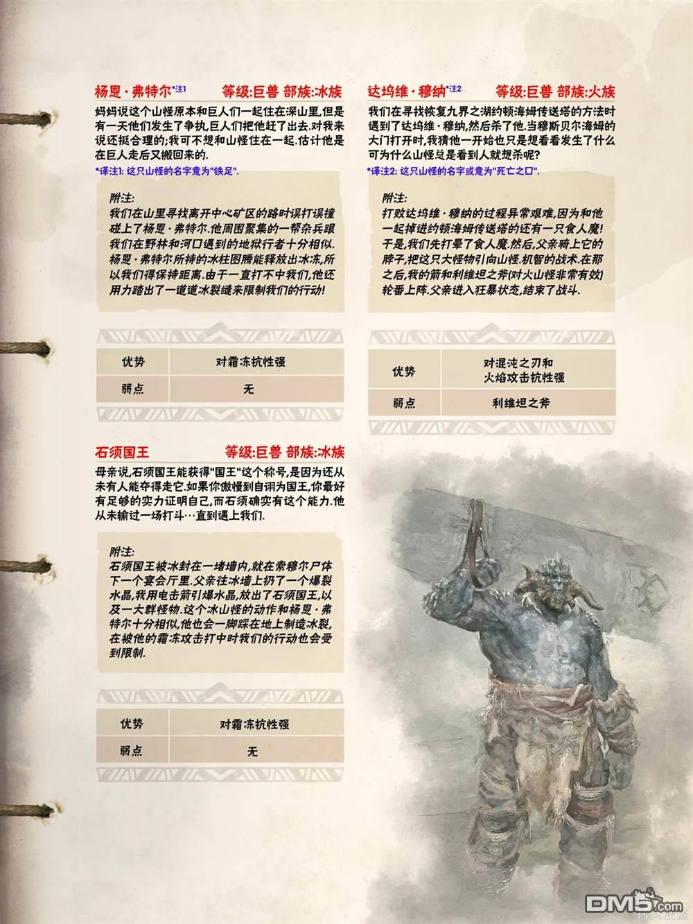 112.jpg