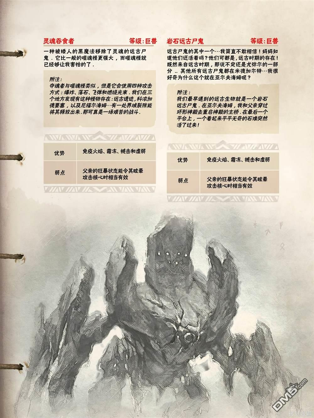 76.jpg