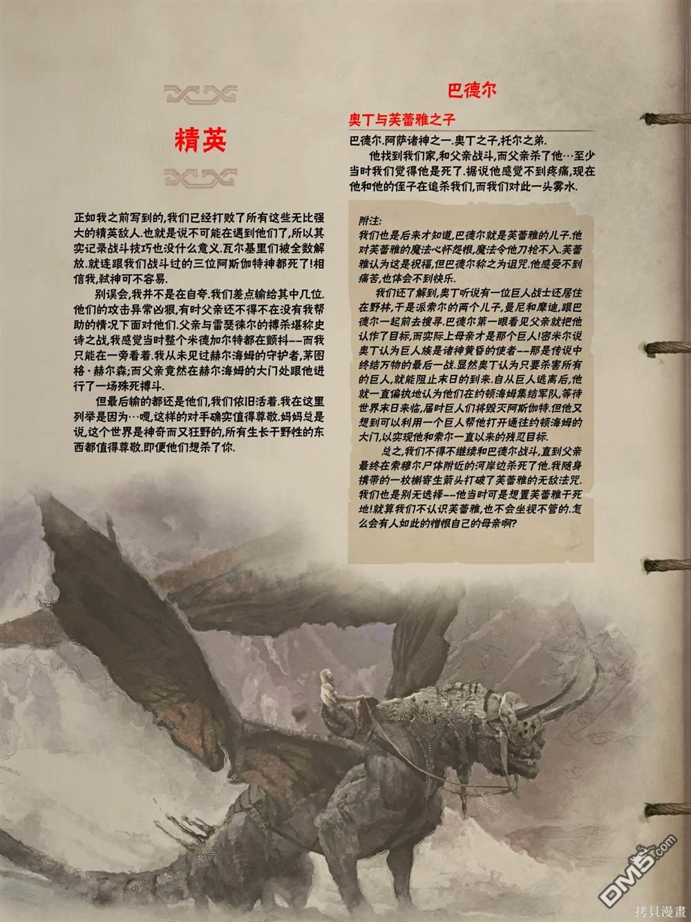 113.jpg