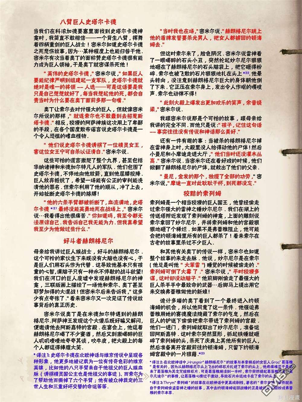 63.jpg