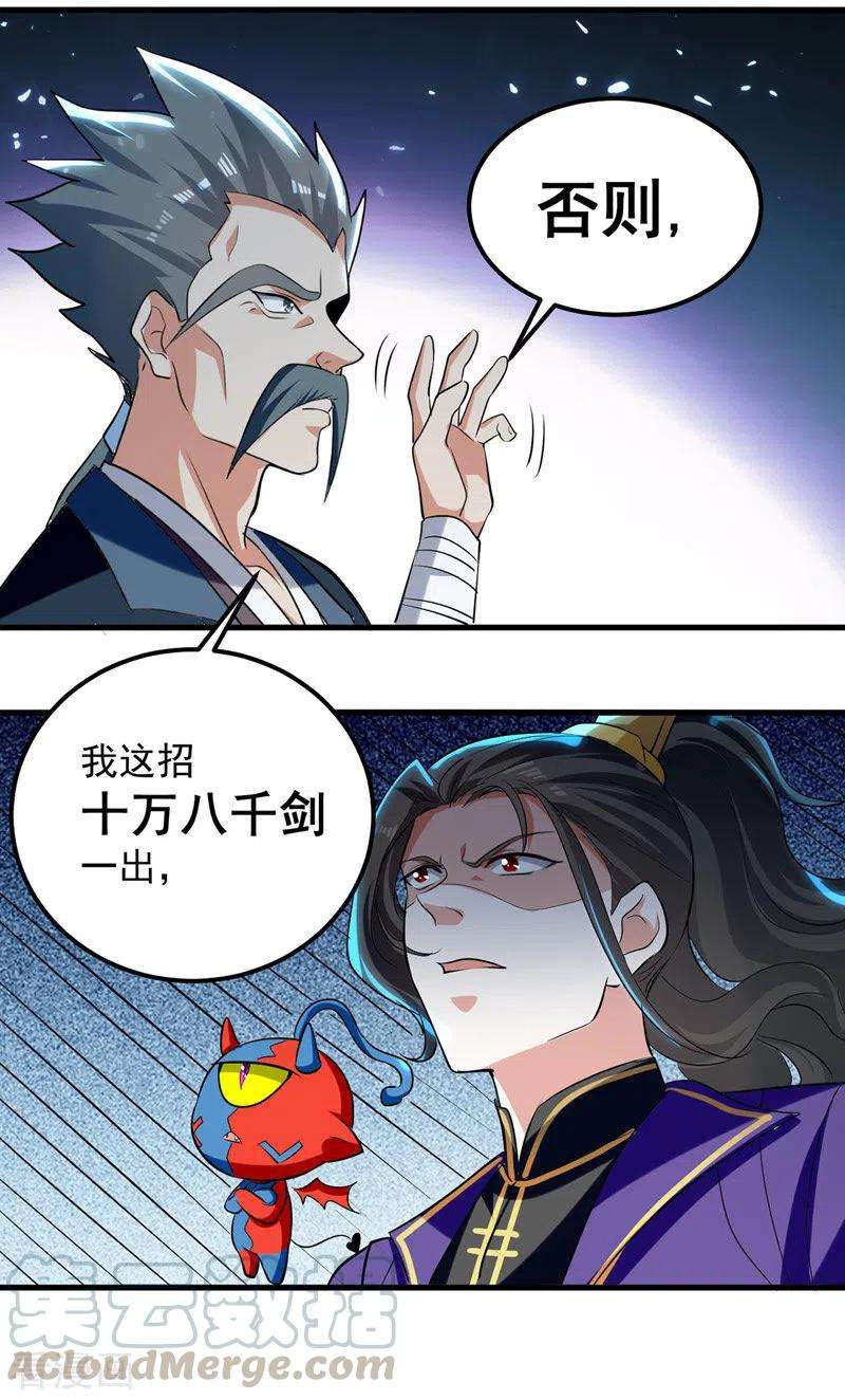 16.jpg