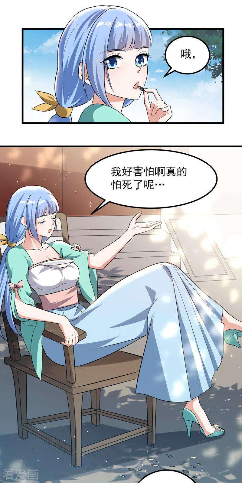 8.jpg