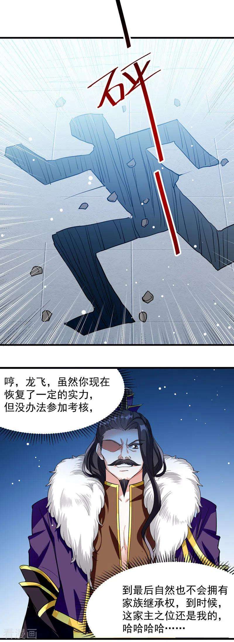 8.jpg