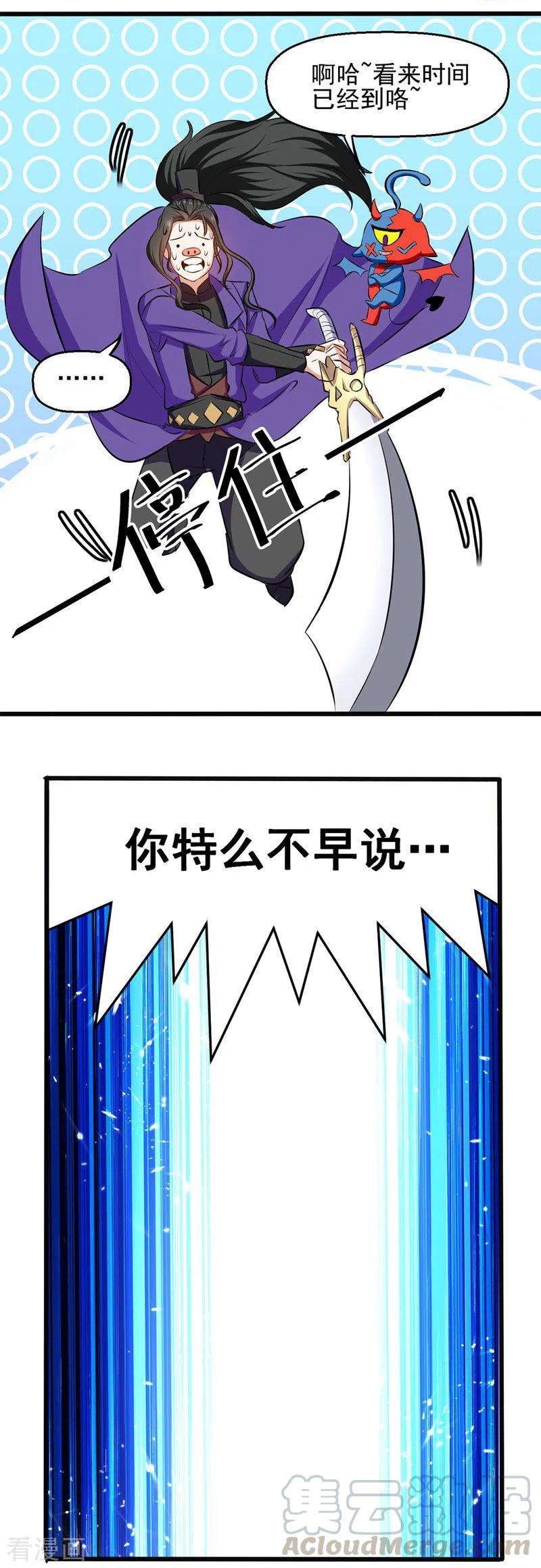 16.jpg