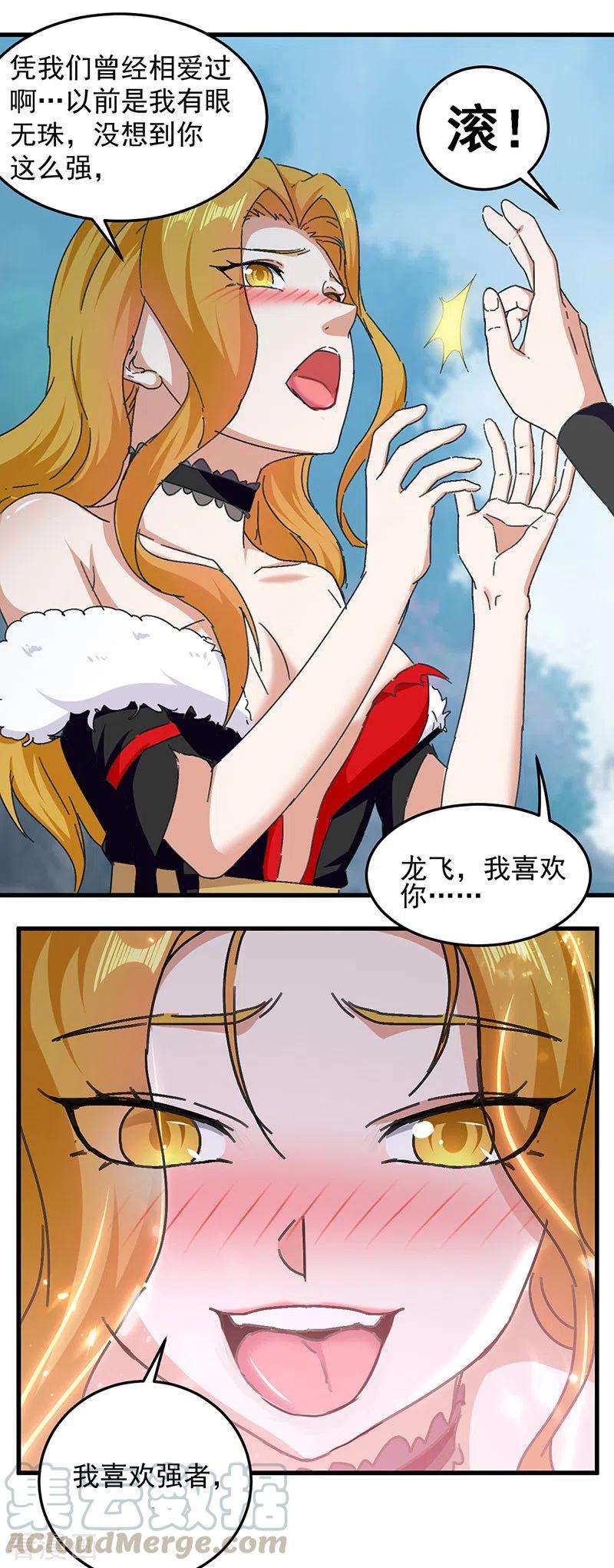 7.jpg