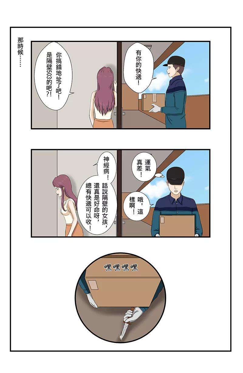 35.jpg