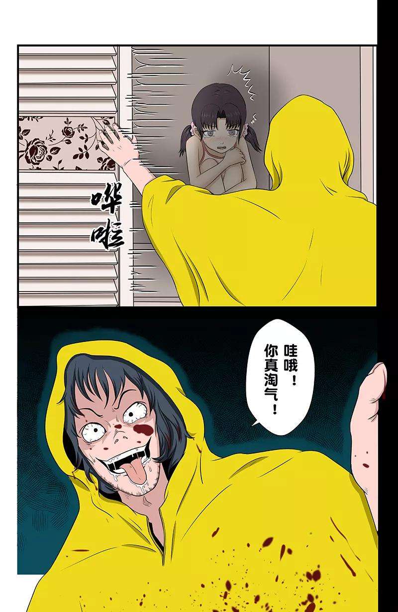 38.jpg