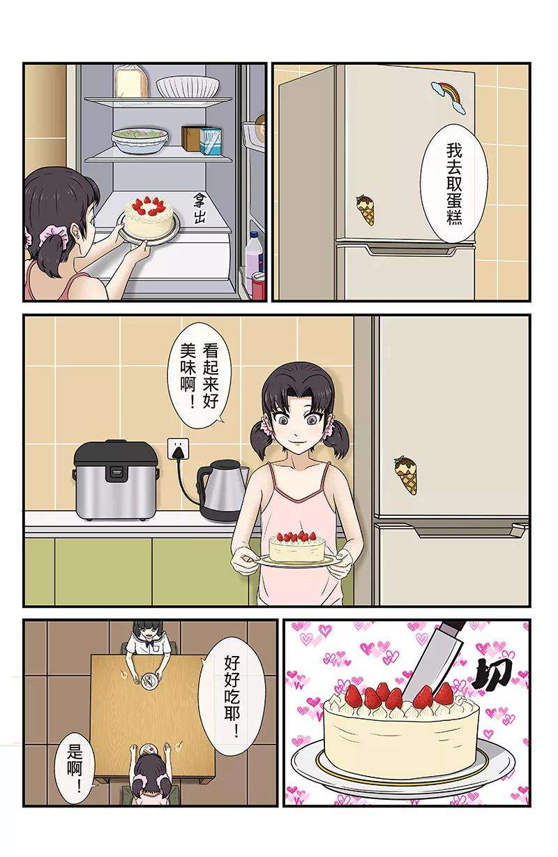 14.jpg