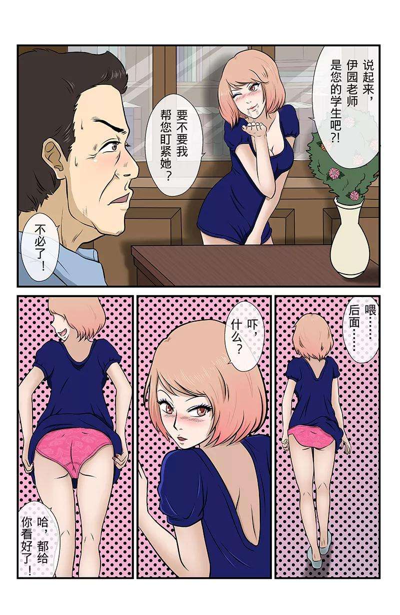 8.jpg