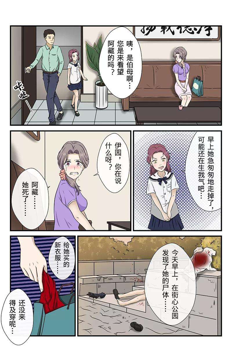 6.jpg
