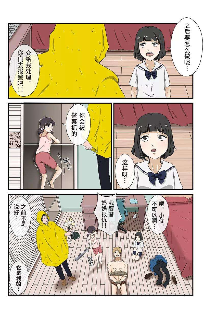 19.jpg