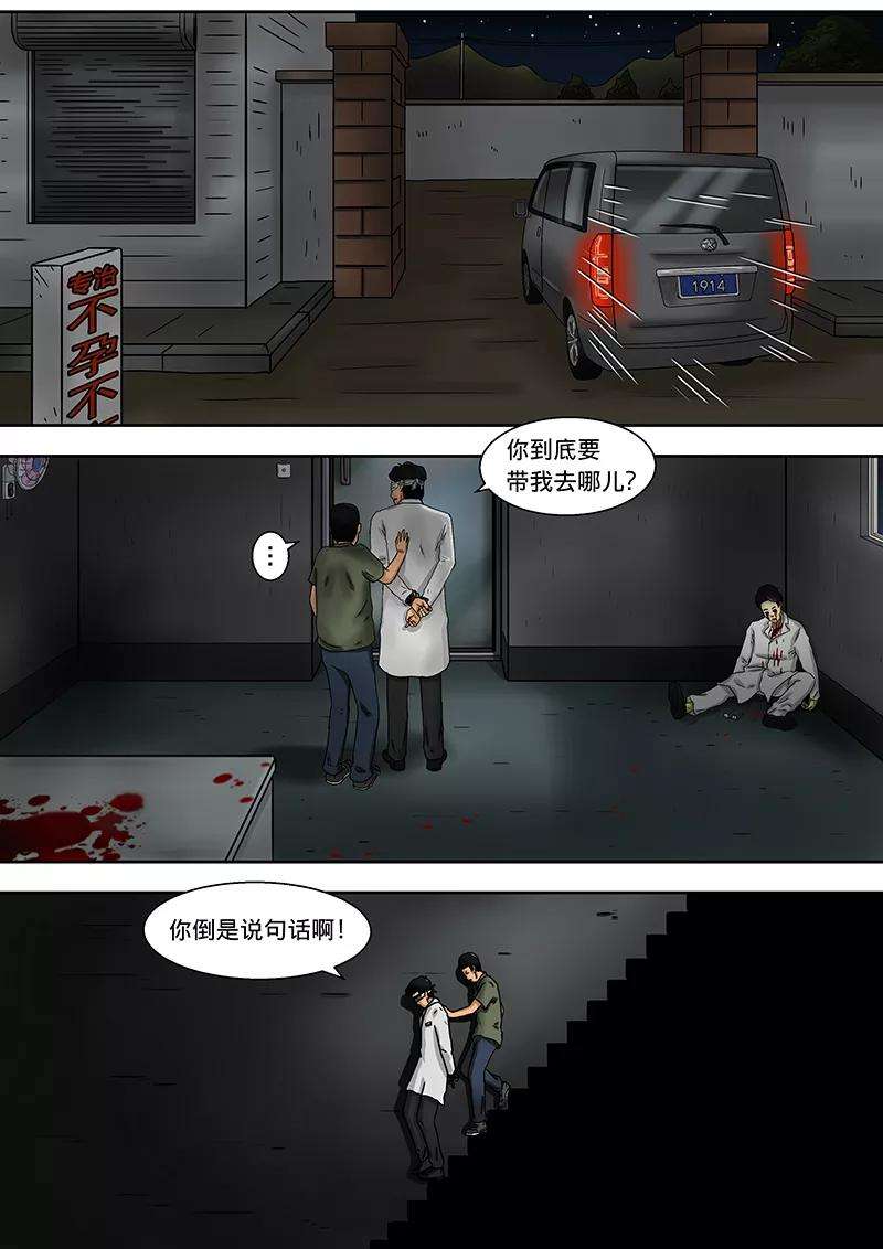 25.jpg