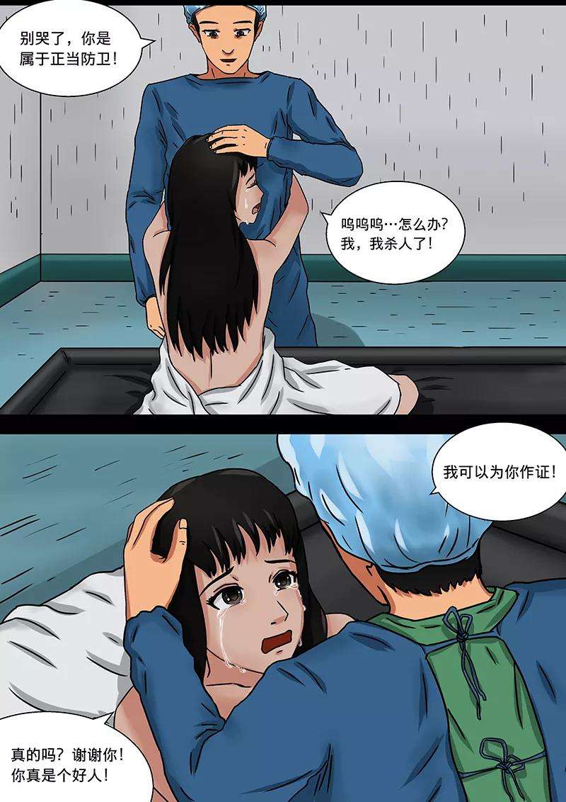 35.jpg