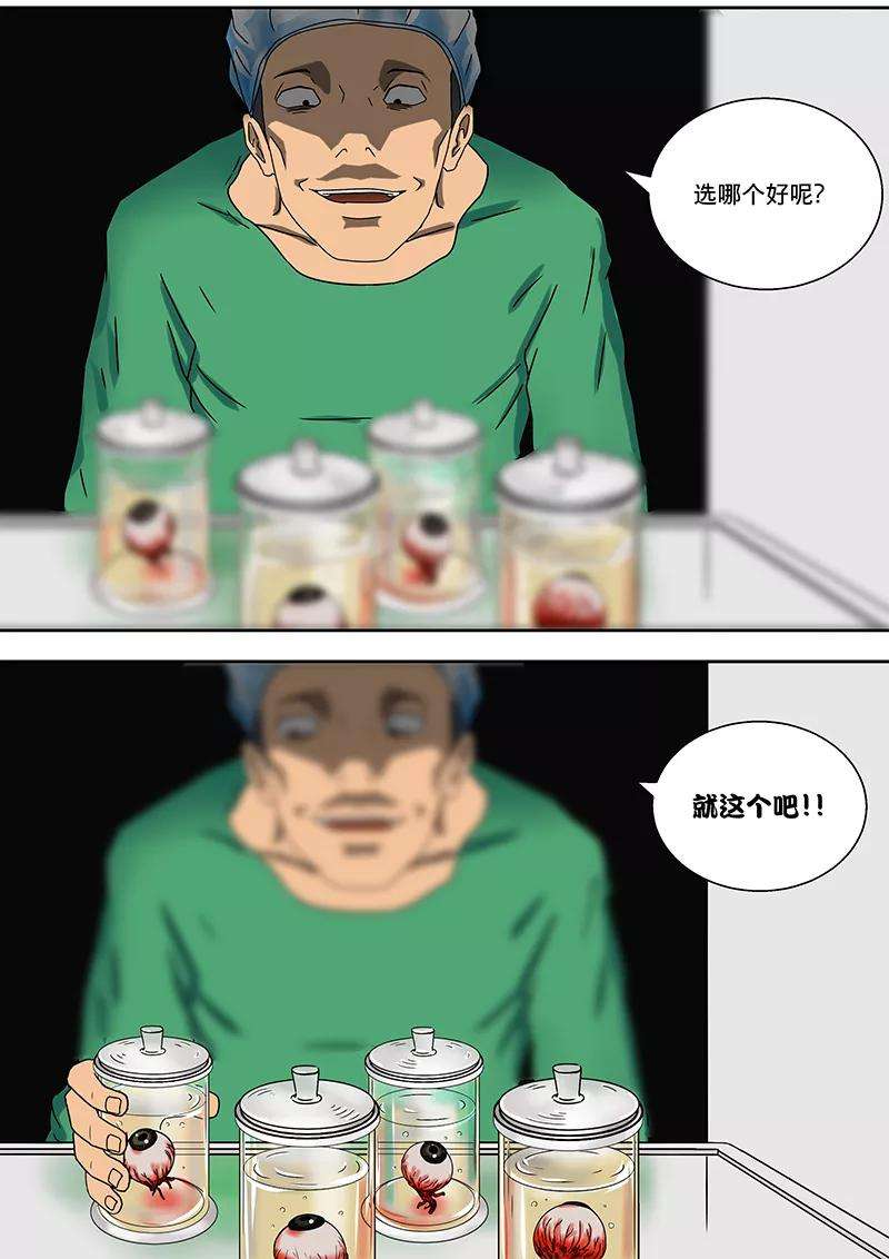27.jpg