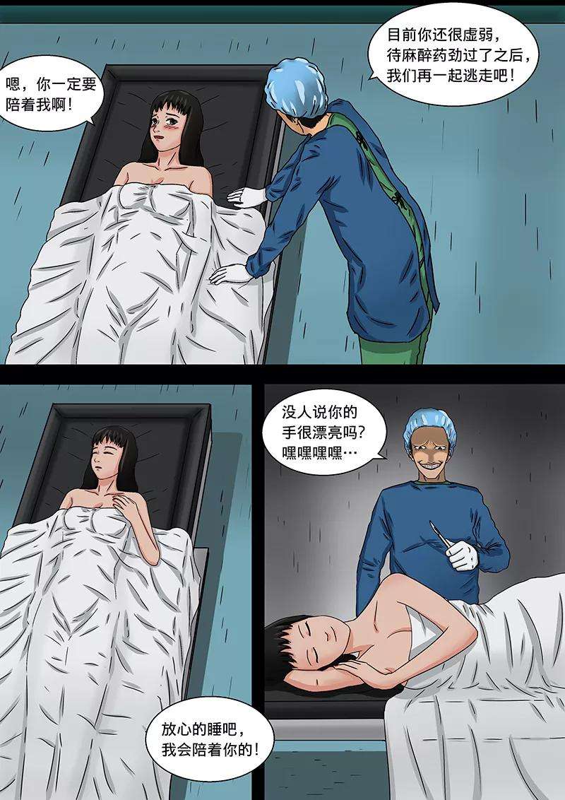 36.jpg