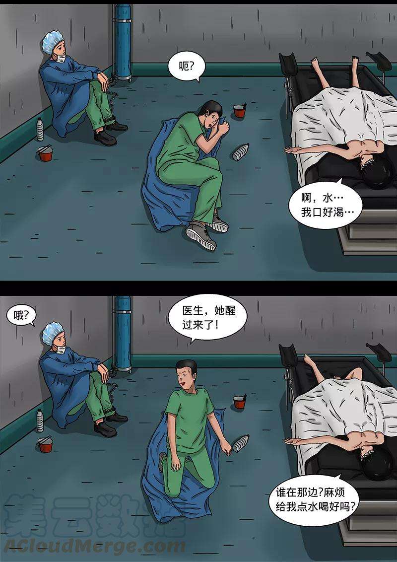 31.jpg