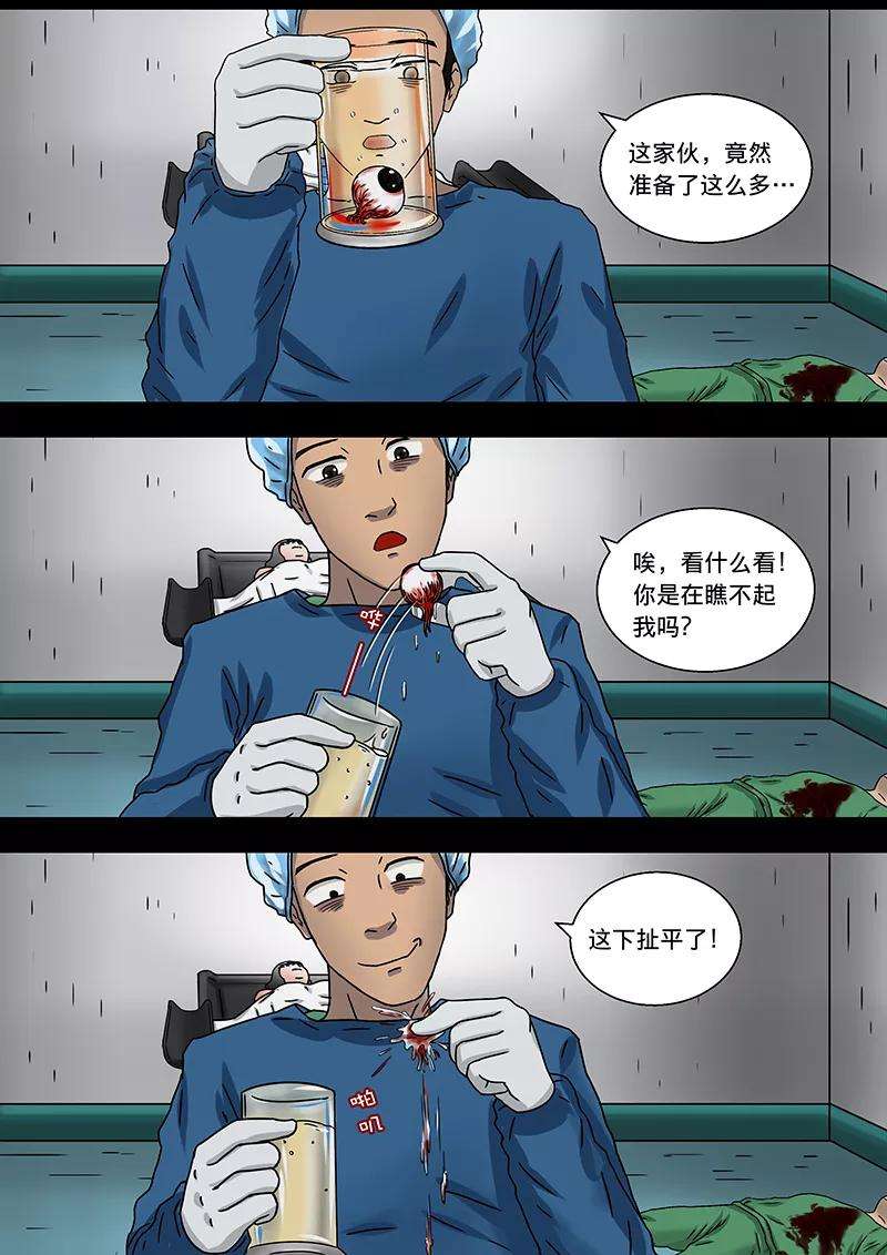 37.jpg
