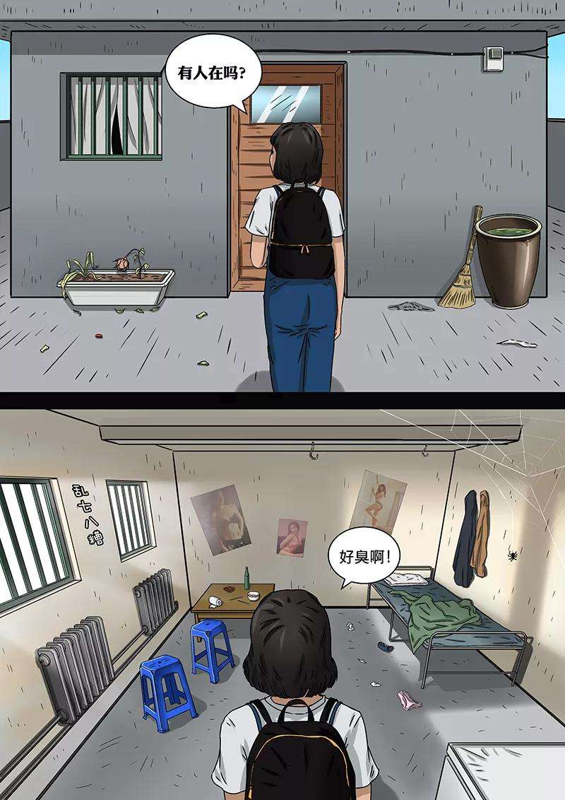 29.jpg