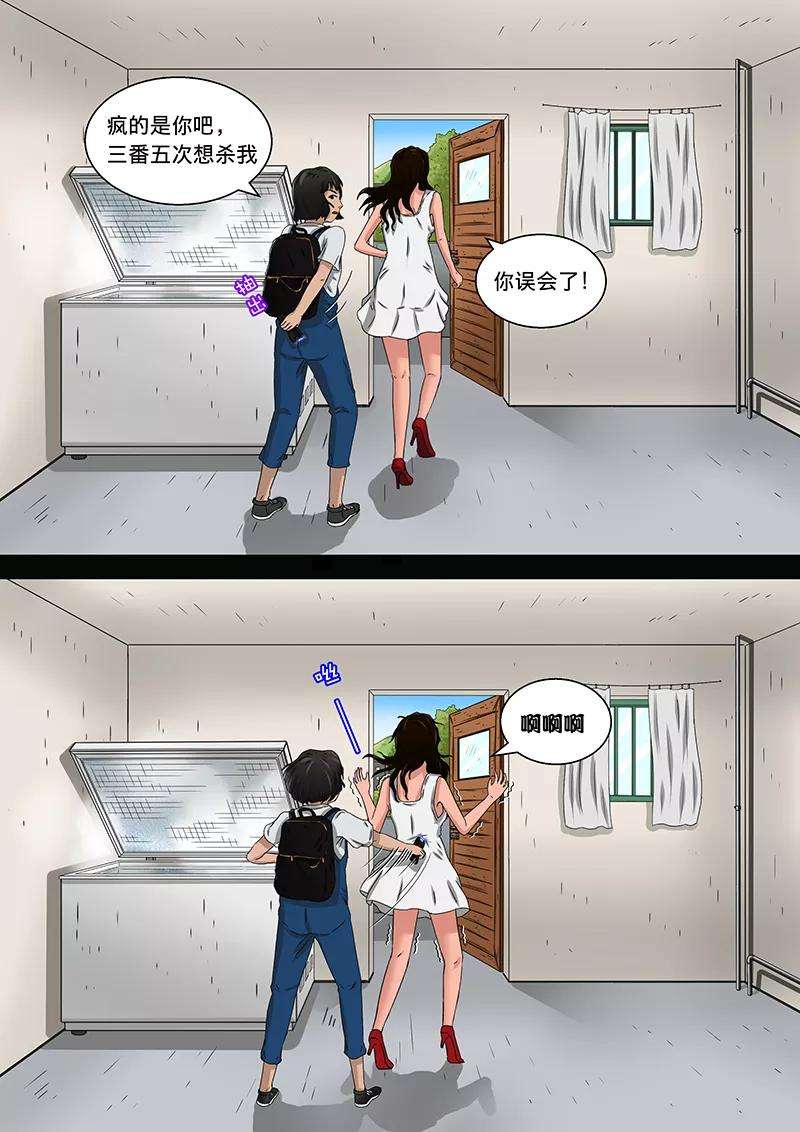 33.jpg