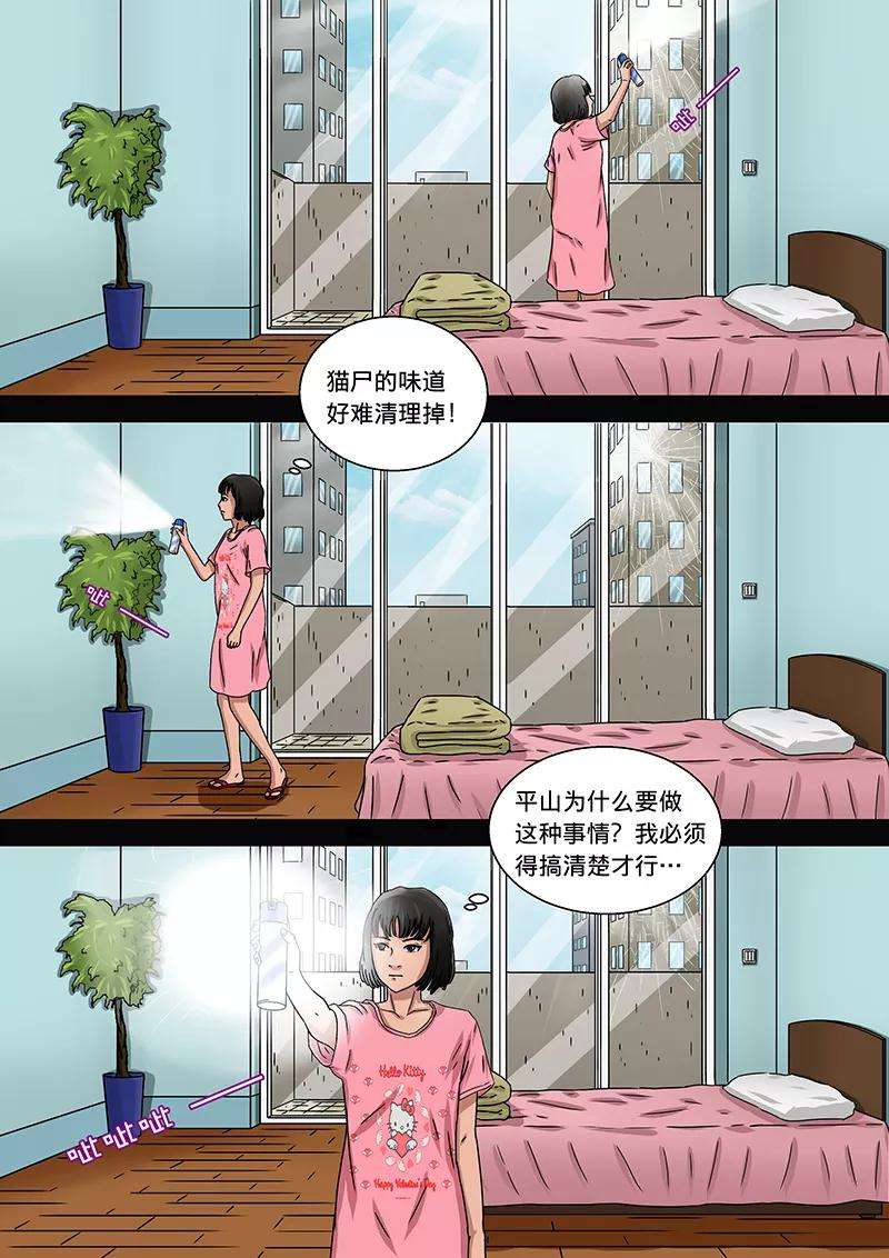 26.jpg