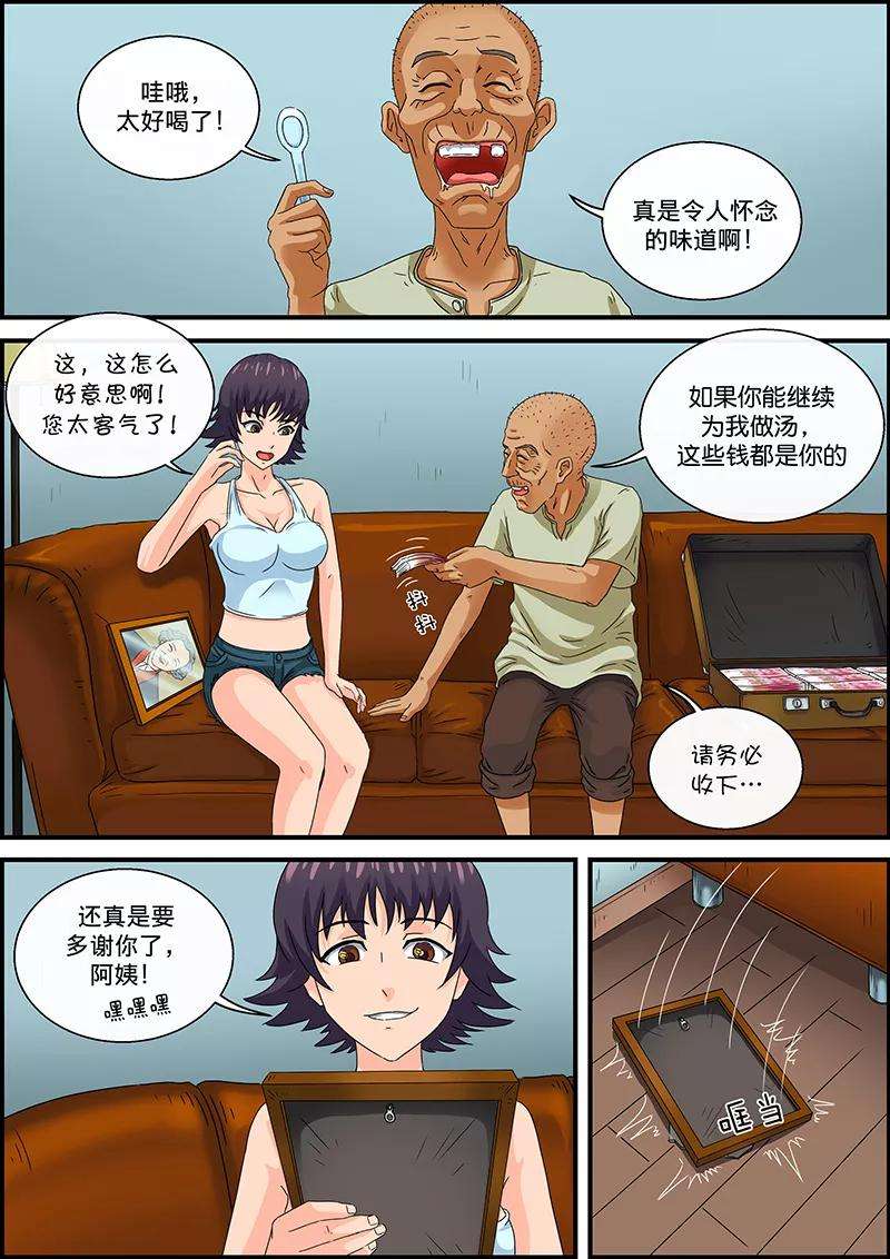 8.jpg