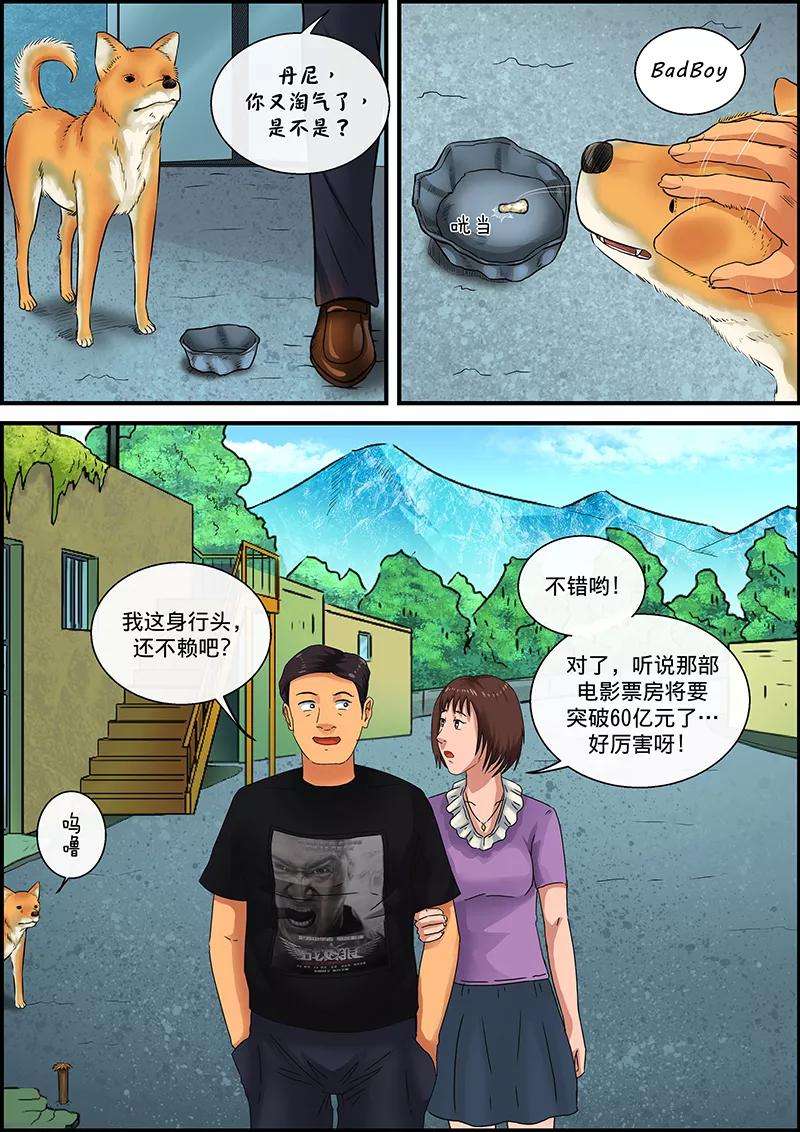 12.jpg