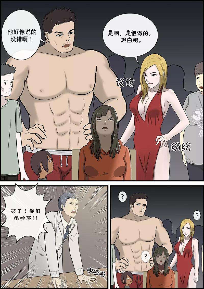 9.jpg