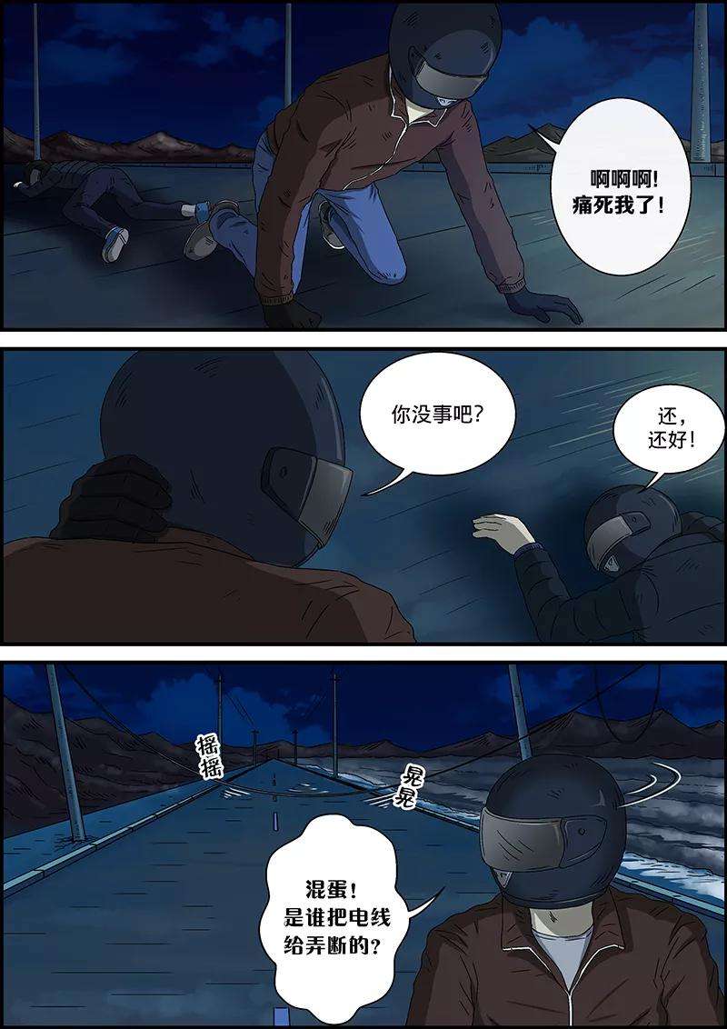 8.jpg