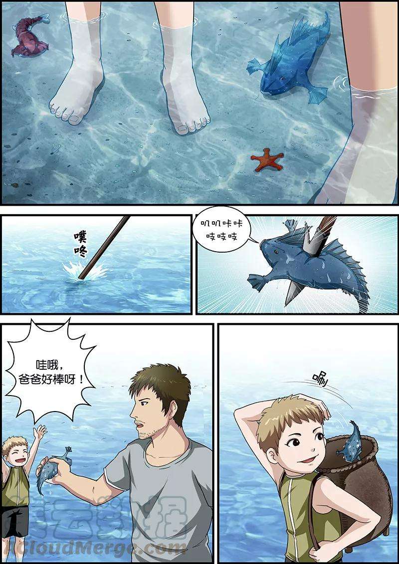 11.jpg
